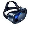 Virtuálna realita 3D Box na okuliare Stereo Vr Helma pre Ios Android Smartphoireless Rocker Vhodné na hry a filmy