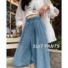 Wide-leg Jeans Women's New Summer Small High Waist Loose Drape Elastic Waist Early Autumn Straight Pants