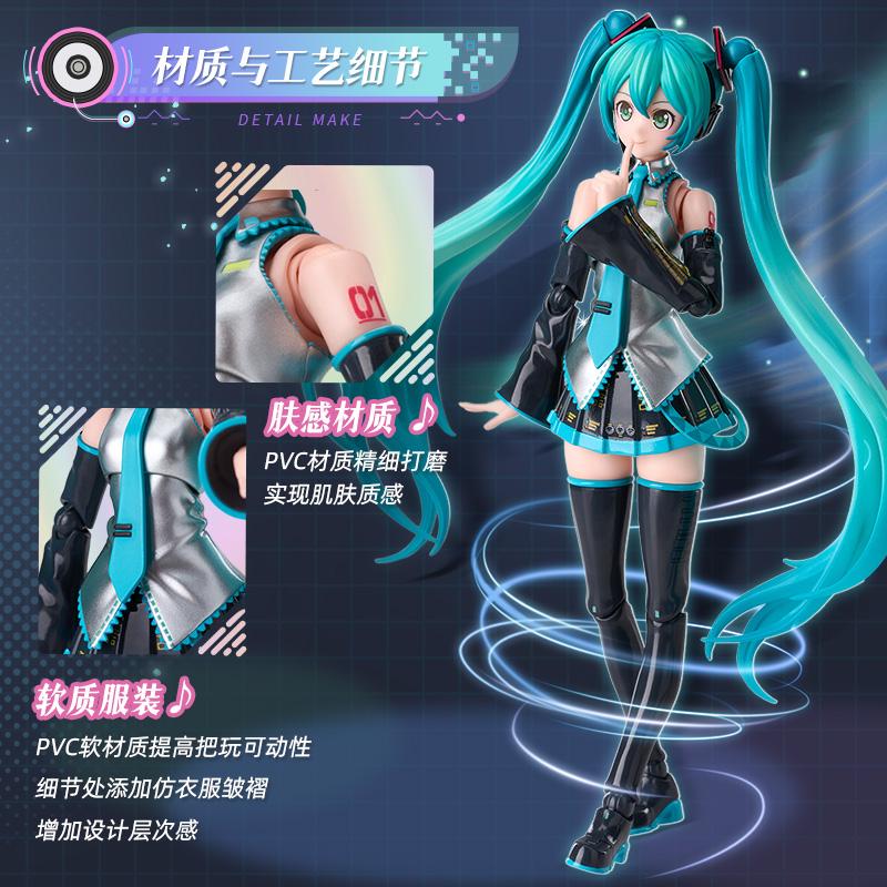 BLOKEES Original Hatsune Miku Sakura Miku 17th WITH YOU Miracle Edition Q Version Action Figure Assembly Toy Collection Gift