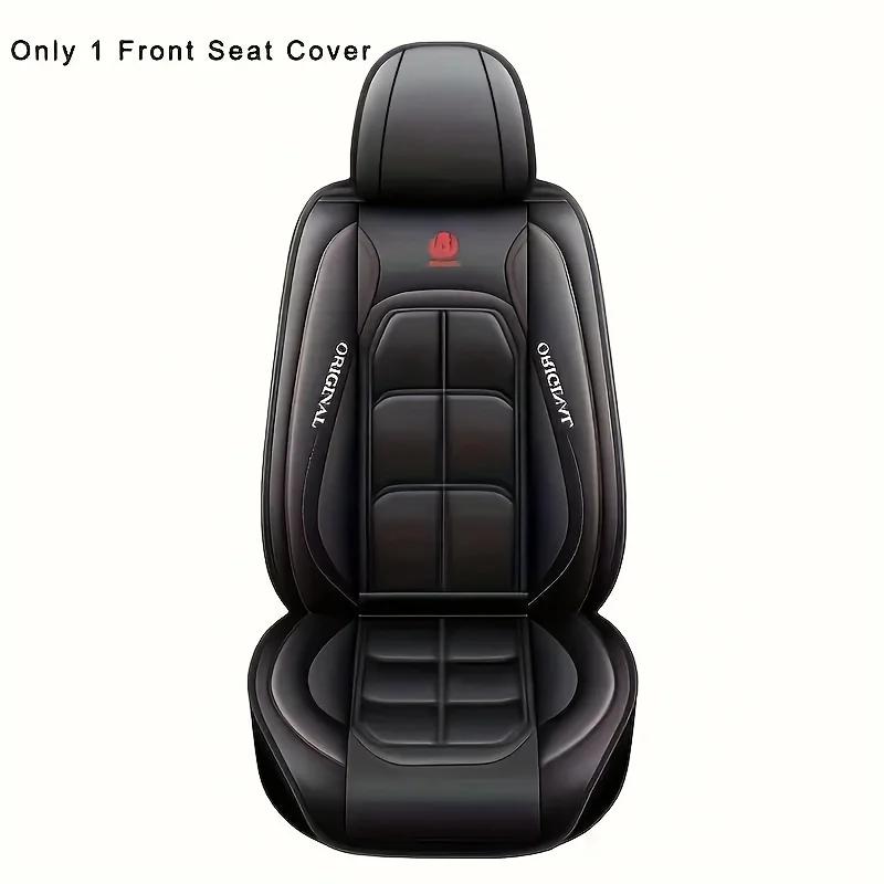 

All inclusive seat cover, full leather car seat cushion, single seat driver and passenger seat cover, all season universal pad