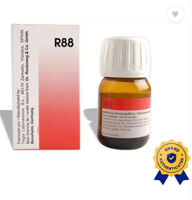 

доктор. Reckeweg R88 Антивірусні краплі 30 мл