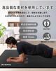 YUREN Training Wide Extra Thick Extra Nitrile for and Suitable for Includes Storage Bag Men's Mat, 90200cm, 10mm/15mm, Large, High-Density Rubber,