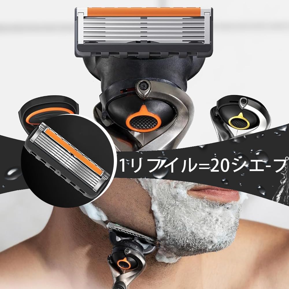 8 stk Gillette Erstatningsblader Kompatible Barberblader Gillette Fusion Erstatningsblader Barberhøvel Barbering Barberhøvel Erstatningsblader for Menn Herre