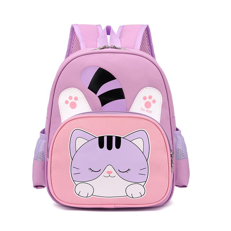 Trendiger kleiner Tiger Cartoon Tierrucksack für Kinder im Alter von 3-6 Jahren - Superleicht und perfekt für den Kindergarten
