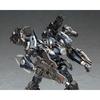 Kotobukiya Armored Core Mirage C01-GAEA 1/72 Scale Plastic Model Kit, Approximately 160mm Tall