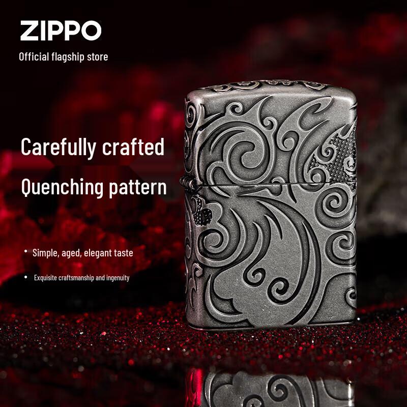 Zippo Engraved Windproof Kerosene Lighter
