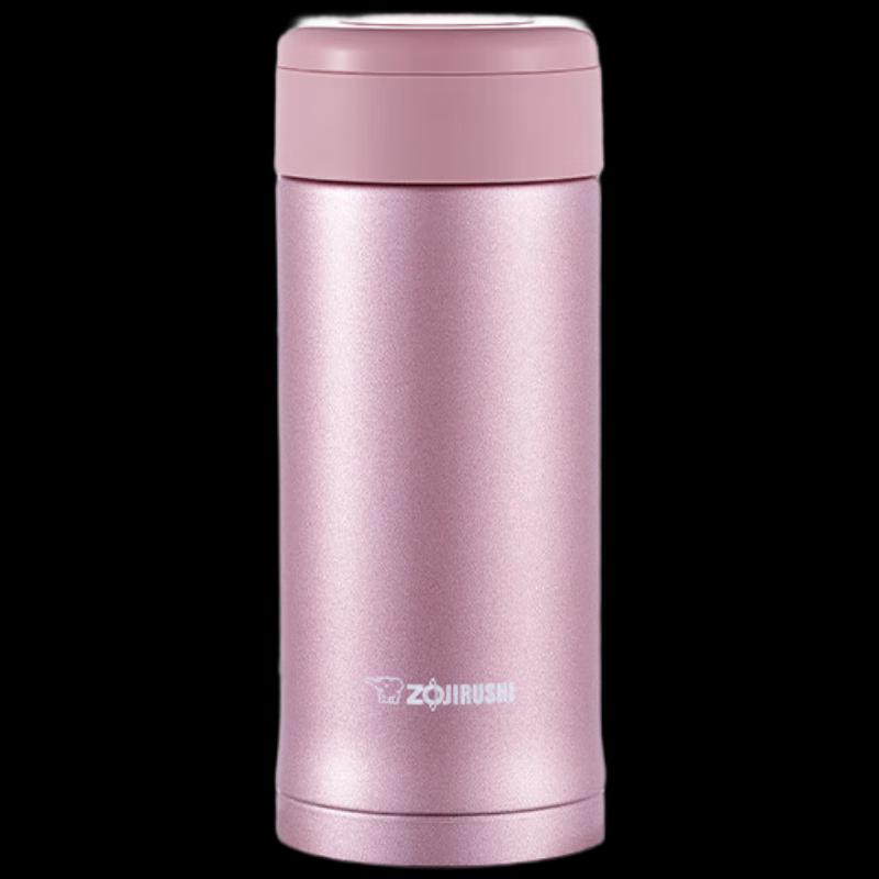 Zojirushi SM-AZE35 Stainless Steel Insulated Travel Mug