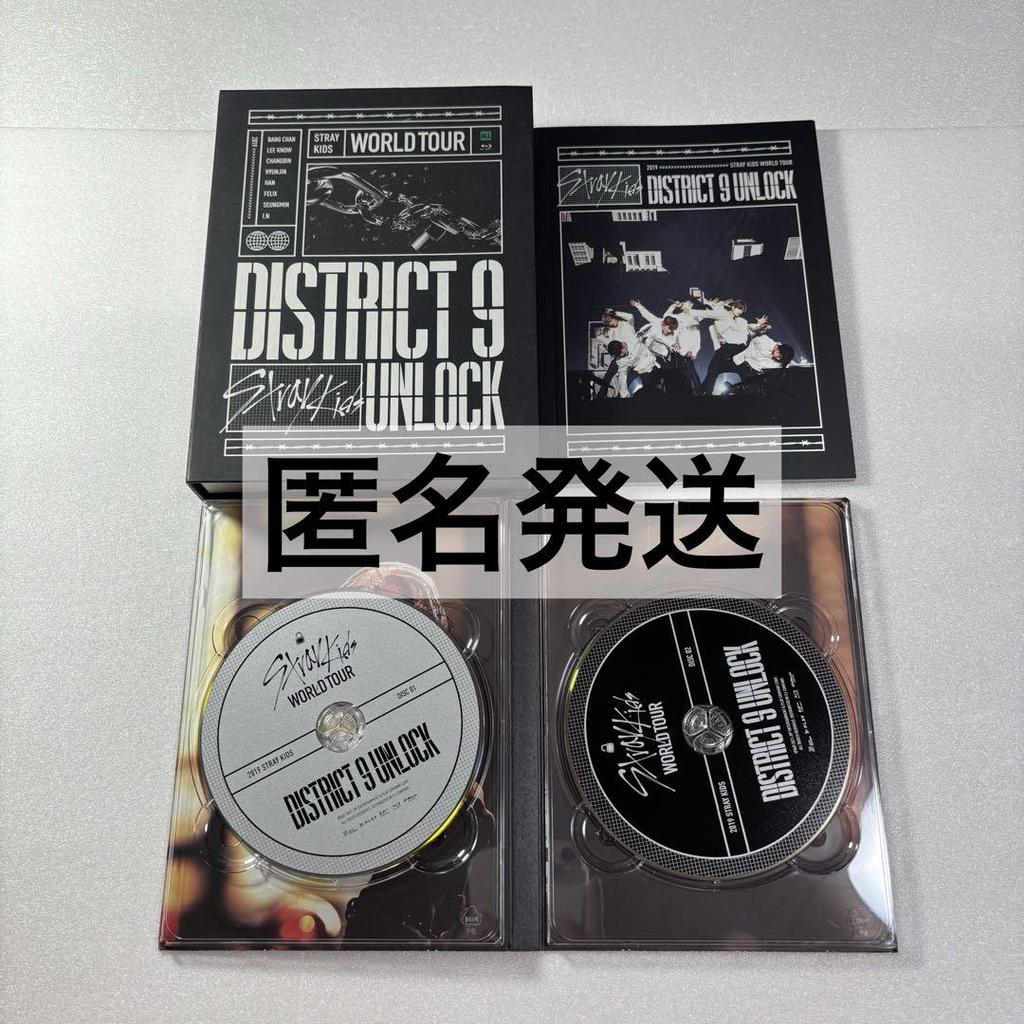 [USED] Stray Kids Blu-ray District 9: Unlock