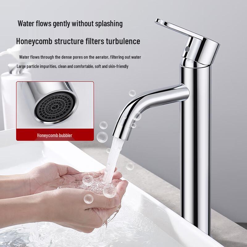 Lerxen Tall Basin Mixer Faucet