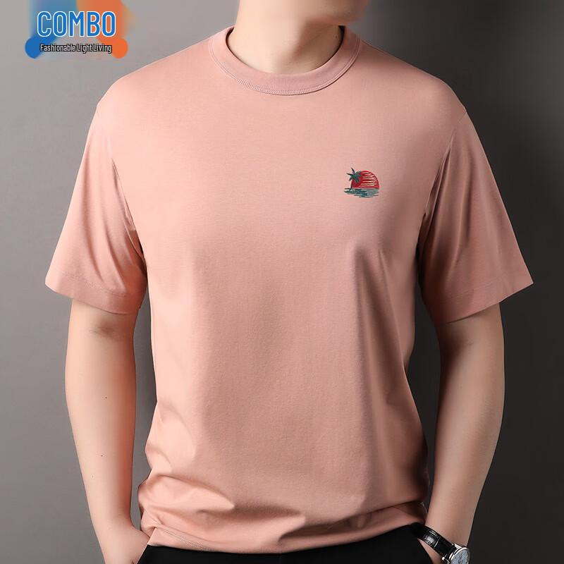 Kangbo Men s Ice Feel Breathable Short Sleeve T-Shirt M