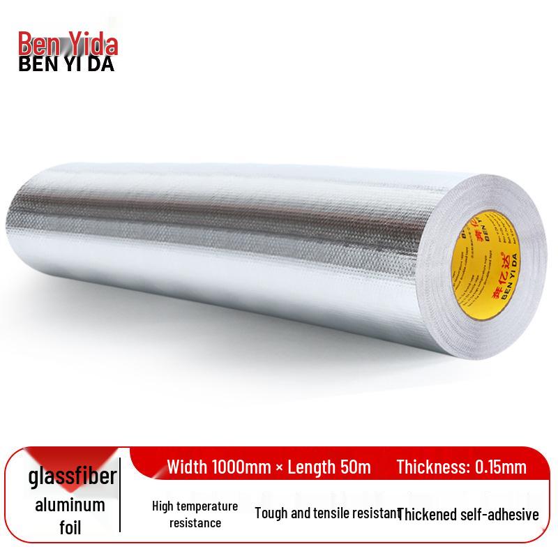 Benyida High-Temp Resistant Glass Fiber Aluminum Foil Insulation Tape