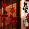 2026 Chinese New Year PVC Pendant with Horse Cartoon Design and Bells Suitable for Festive Indoor Decoration and Door Hanging