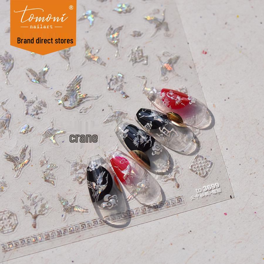 

Tomoni Shell Light Retro Nail Stickers - National Style Pine and Crane in the Clouds