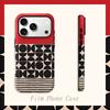 Cover per smartphone – Cover antiurto per smartphone