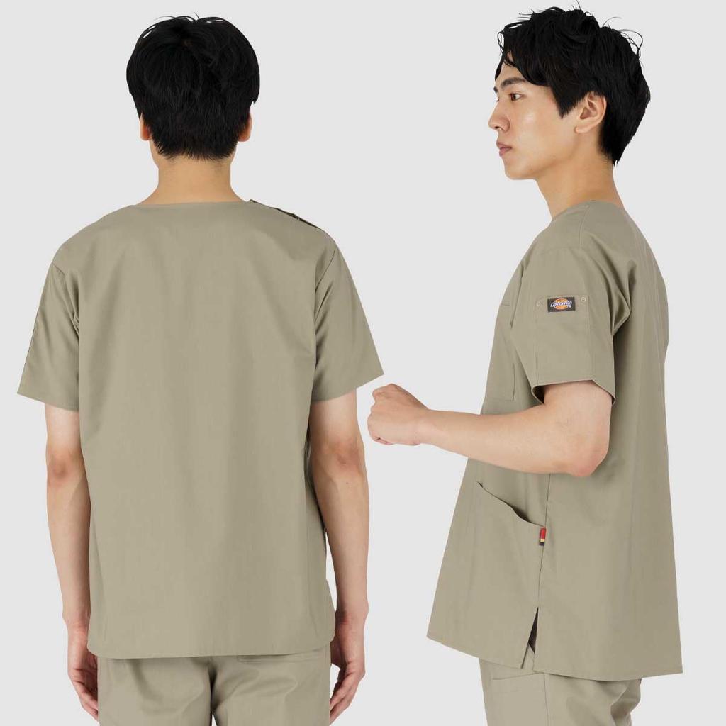 Dickies 7033SC Scrub