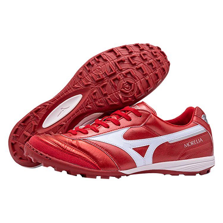 Mizuno Morelia Sala Elite Comfortable Versatile TF (Rubber Studs) Non-Slip Durable Soccer Shoes Men Soccer Shoes Red Q1GB221060