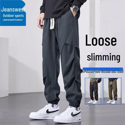 Jeanswest Men's Spring/Autumn Outdoor Loose Fit Jogger Pants