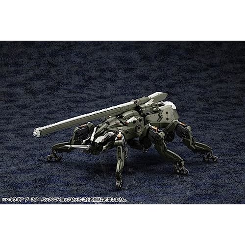Kotobukiya Hexa Gear Booster Pack 007 (Cockpit) 1/24 Scale Plastic Model Kit, Approximately 150mm Long
