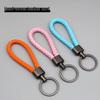 Braided Leather Keychain with Zinc Alloy Buckle