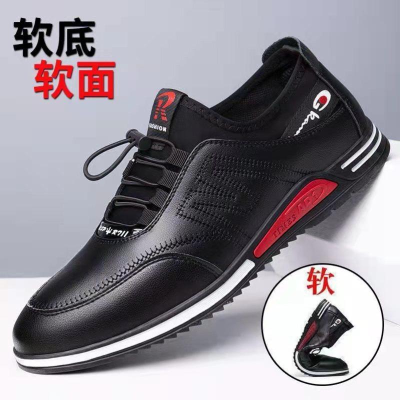 

Soft-soled casual men s shoes New trendy men s flat shoes One-pedal business leather shoes men 44 чёрный