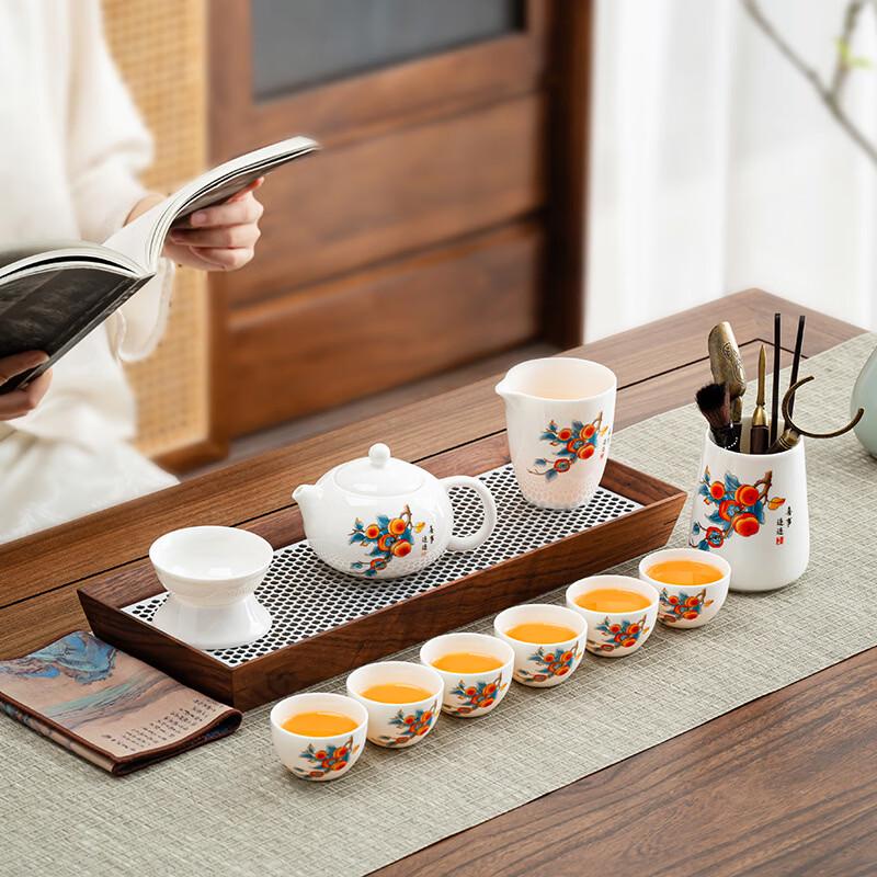 Yipan Ceramic Kung Fu Tea Set with Golden Pavilion Landscape