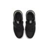 Nike Flytrap 3 Slip Resistant Cushioning Abrasion Resistant Low top Children's Basketball Shoes Black White Green BQ5620-001