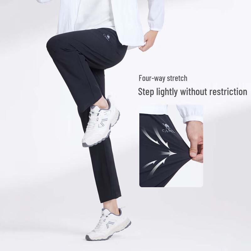 CAMEL Men's Woven Quick-Dry Stretch Straight-Leg Sports Pants