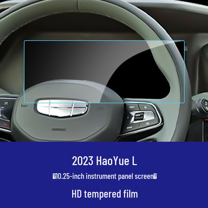 Tempered Glass Screen Protector for Geely Boyue L '23-'26 & Haoyue L Navigation Screen