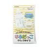 KIYOHARA Sankokko Nafudakko Clip Type 1 Set WT White SUN61-24