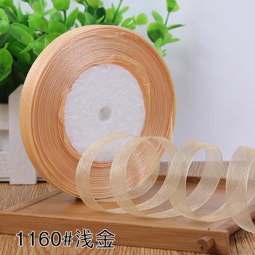 1.2-4cm (45meters/roll) Satin Edge Ribbon Organza Ribbon for Bow Wedding Christmas Party Decoration Handmade DIY Wrapping Crafts