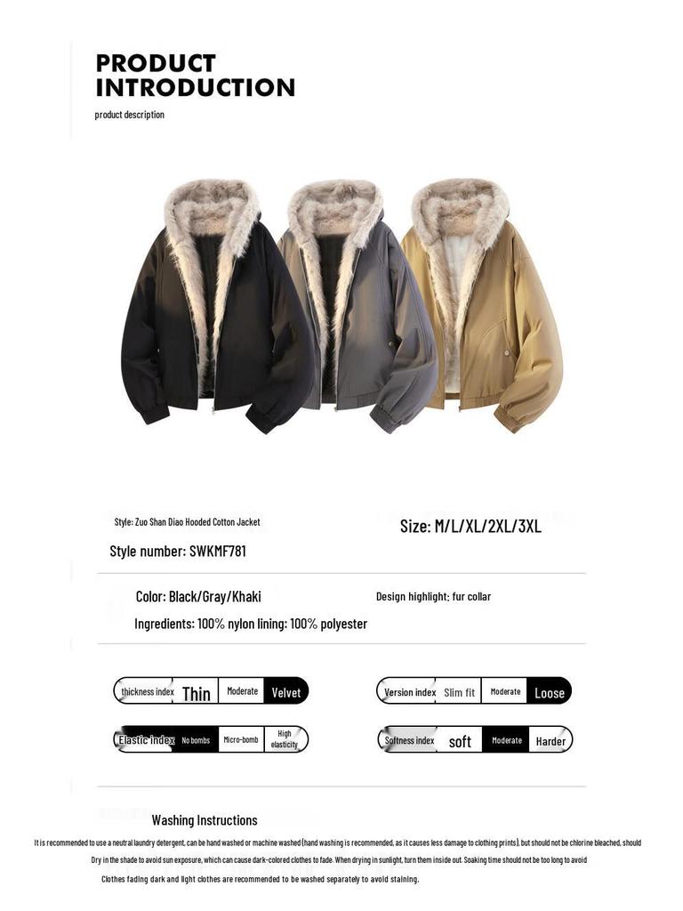 Mao Ren Men's Winter Hooded Padded Jacket