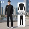 Under Armour Men's Quick-Dry Long Sleeve Athletic Training Set