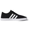adidas Easy Vulc 2.0