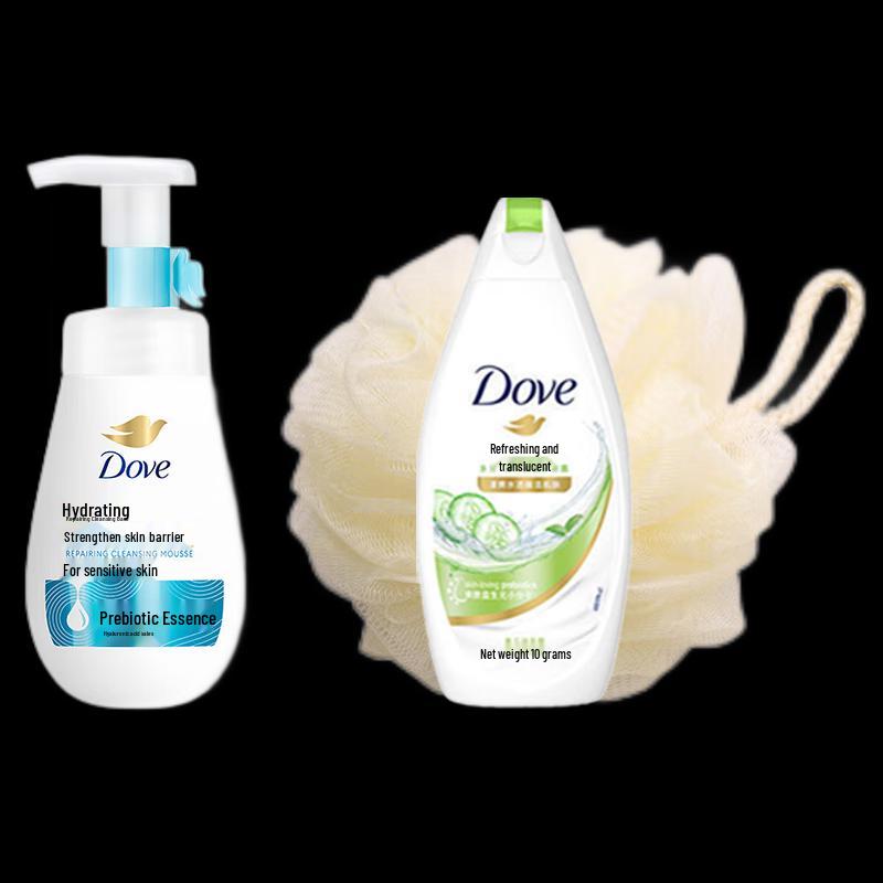 Dove Hydrating Cleansing & Shower Essentials Set