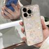 Broken Flower Rabbit Is Suitable for Apple 17ProMax Mobile Phone Case, the New Advanced Sense Cartoon Is Anti-drop.