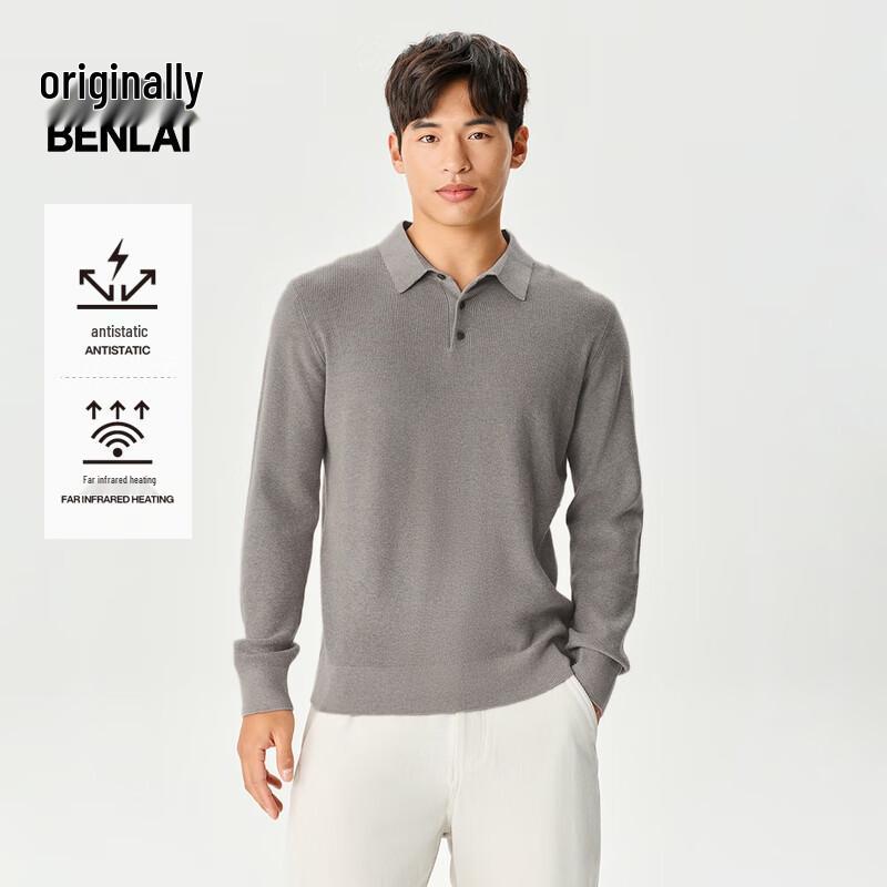 

Мужская термо-поло трикотажная рубашка BENLAI XL