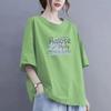 Cotton Apricot Color Short-sleeved T-shirt Women Summer New Loose Tops
