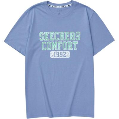 Round Neck Solid Color Simple Letter Print Short Sleeve T-Shirt Men Tops Impression-Purple L224M095-0221