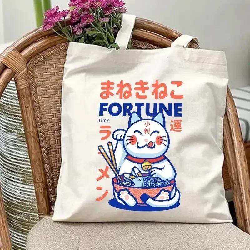 Cute Cat Print Tote Bag Large Capacity Shoulder Shopping Bag for Leisure and Everyday Use Multipurpose Reusable Handbag