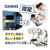 Réveil CASIO Radio-réveil Température Humidité Date Jour de la semaine Son électronique Alarme Snooze Lumière Argent DQD-851J-8JF