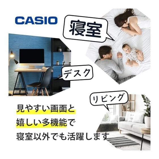Réveil CASIO Radio-réveil Température Humidité Date Jour de la semaine Son électronique Alarme Snooze Lumière Argent DQD-851J-8JF