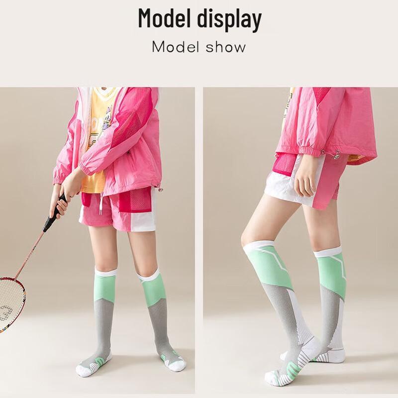 Children's Stylish Sports Compression Calf Socks