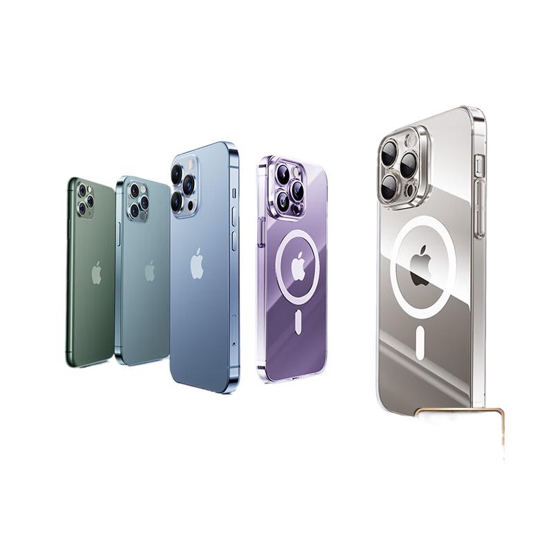 

Baseus Minimalist Magsafe Shockproof Case for iPhone 15 Plus