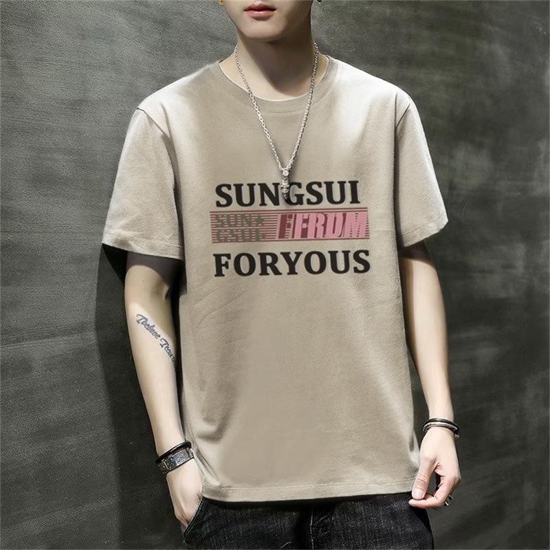 Men'S Short-Sleeved T-Shirt New Summer Trend Korean Version Loose Bottoming Shirt Clothes T-Shirt Large Size Teen
