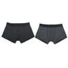 Wolf & Harte Mens Bamboo Rich Spotted Boxer Shorts (Pack Of 2)