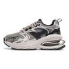 Li Ning Project* Dämpfung, Abriebfest Niedrig geschnitten Klobige Sneaker Damen Grau Schwarz AGCT134-2