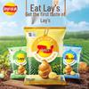 Snacks – Süßigkeiten