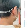 10pcs Face Mask Earband Extension Hook Adults Children Ear Ropes 4-gear Adjustable Buckle