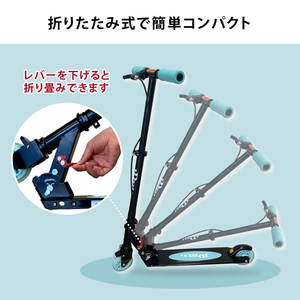 JD BUG MS-201AB (Blue)