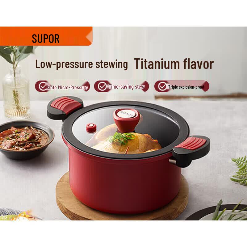 

SUPOR Large Capacity Universal Cooking Pot